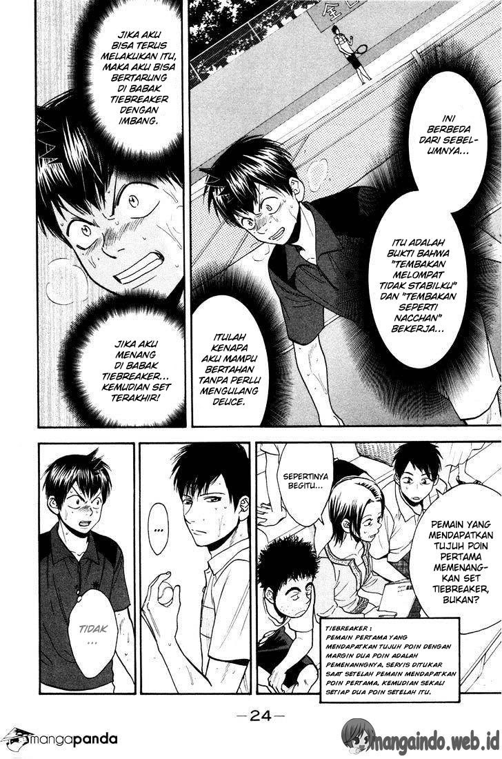 Baby Steps Chapter 223 Gambar 3