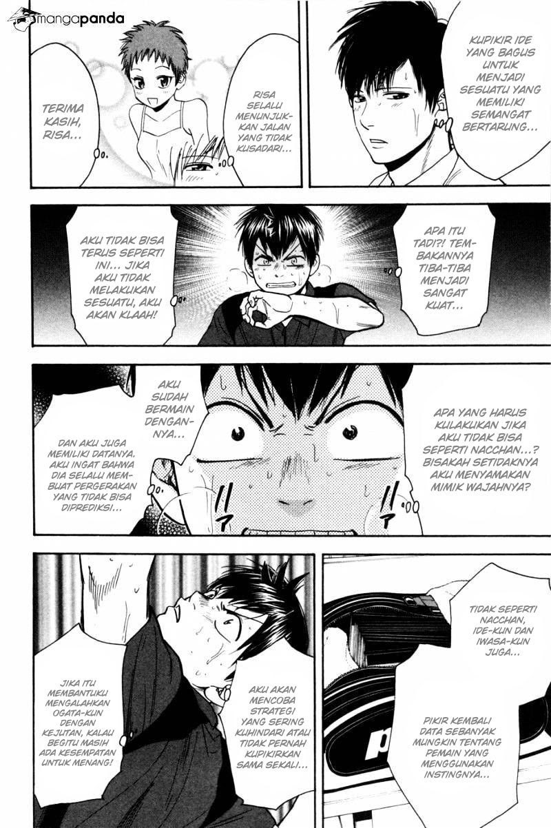 Baby Steps Chapter 222 Gambar 11