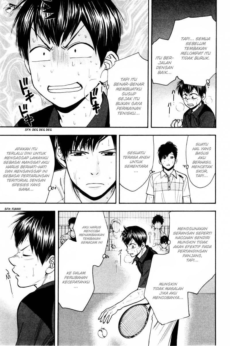 Baby Steps Chapter 222 Gambar 18