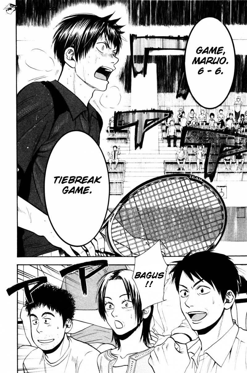 Baby Steps Chapter 222 Gambar 23