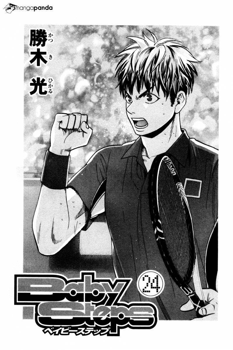 Baby Steps Chapter 222 Gambar 3