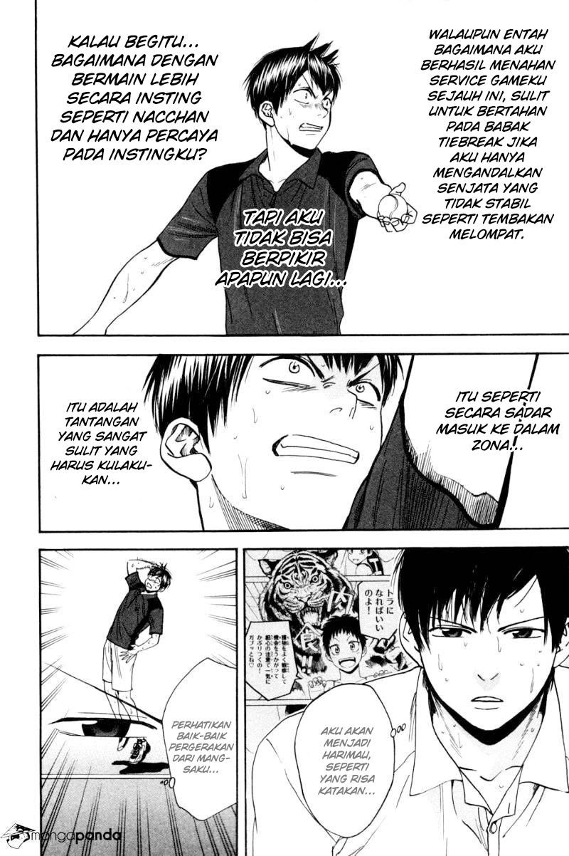 Baby Steps Chapter 222 Gambar 7