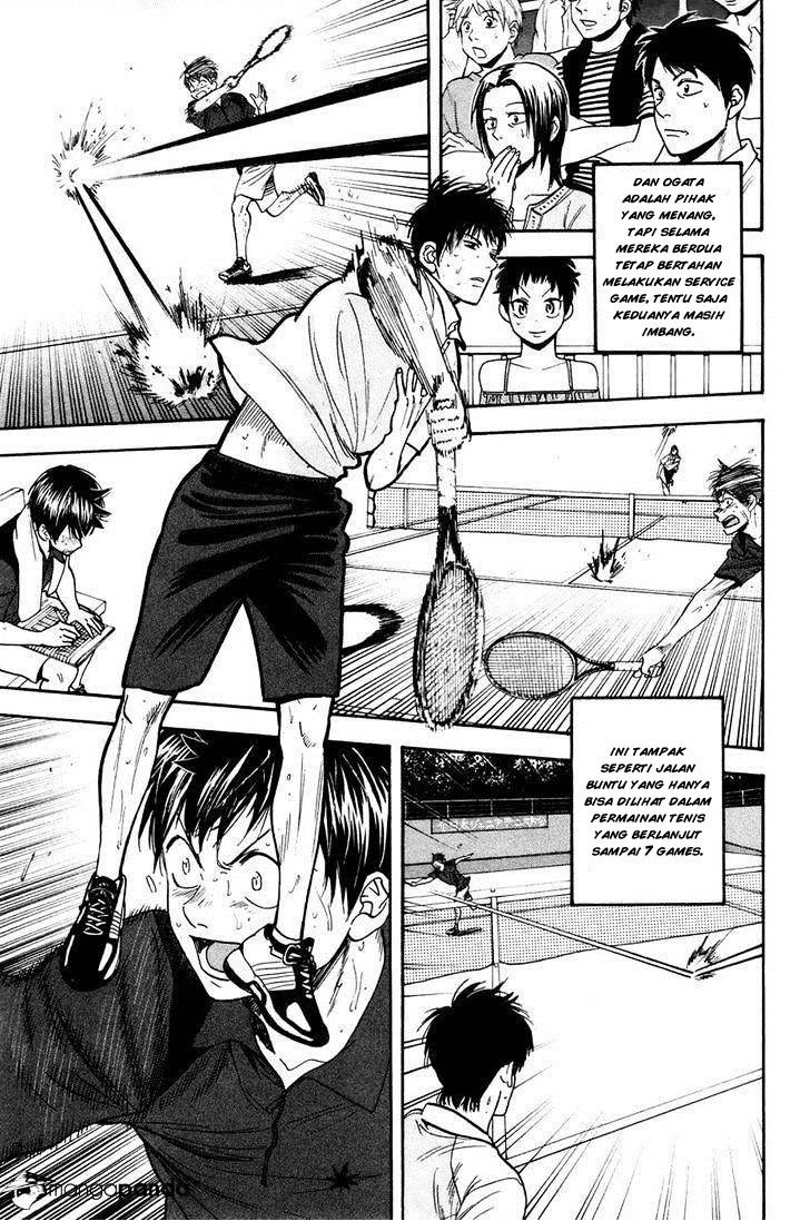 Baby Steps Chapter 221 Gambar 10