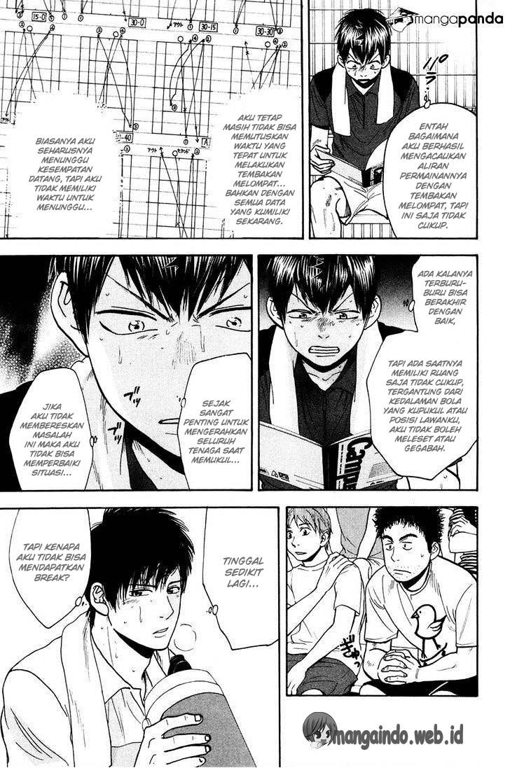 Baby Steps Chapter 221 Gambar 12