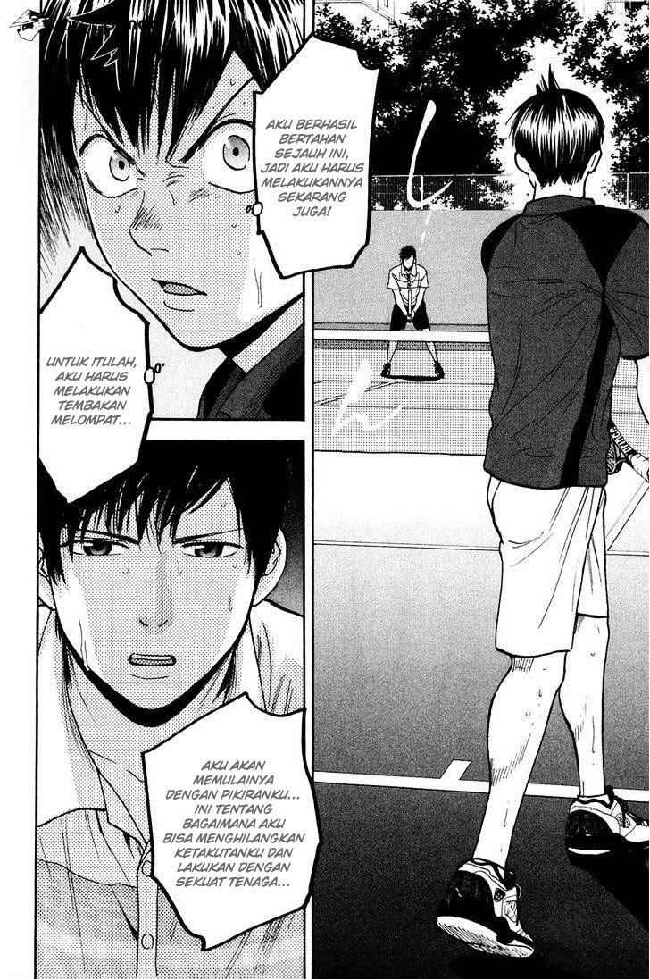 Baby Steps Chapter 221 Gambar 17