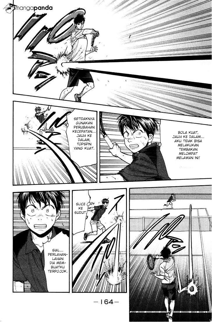 Baby Steps Chapter 220 Gambar 11