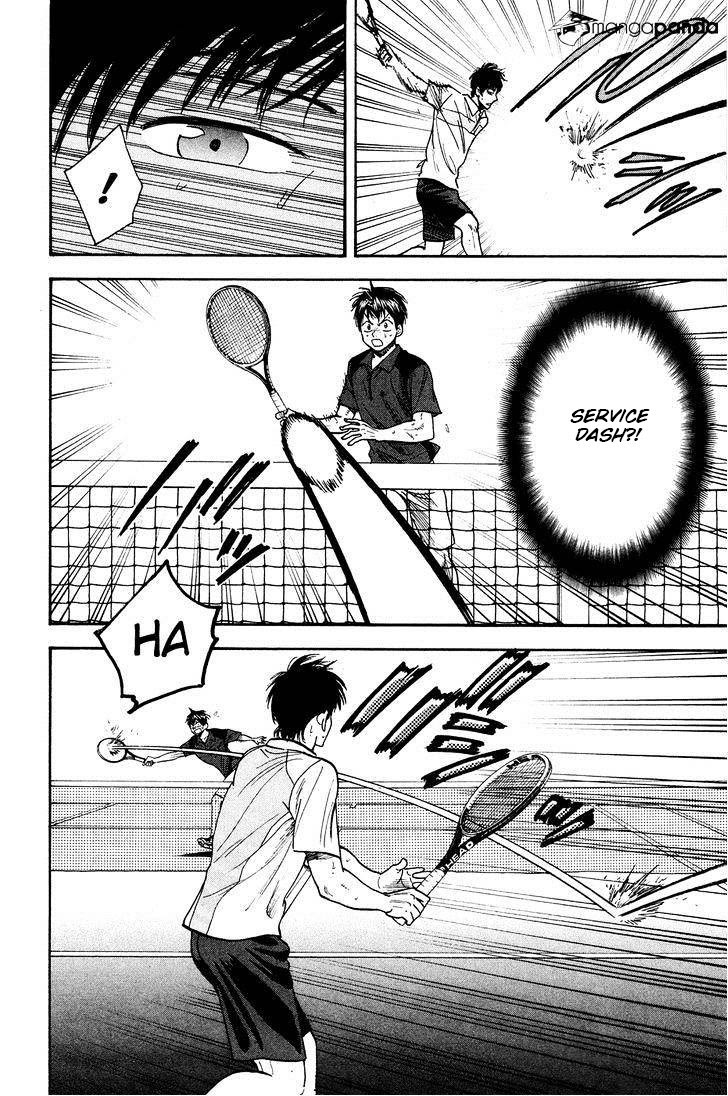 Baby Steps Chapter 220 Gambar 15