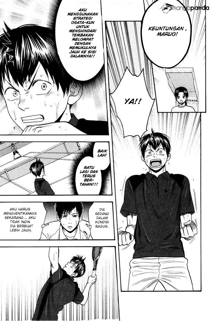 Baby Steps Chapter 220 Gambar 16