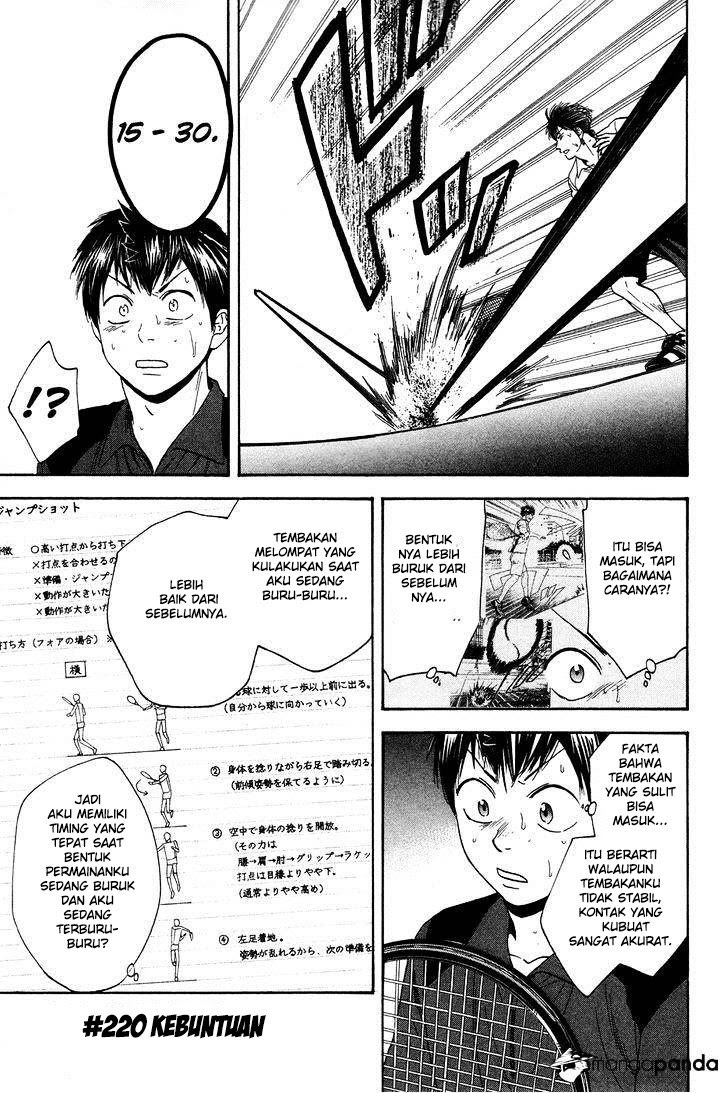 Baca Baby Steps Chapter 220 Gambar 2