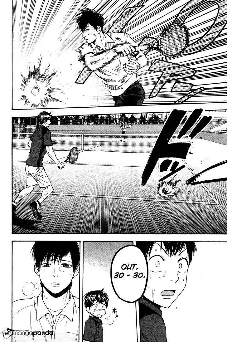 Baby Steps Chapter 220 Gambar 5