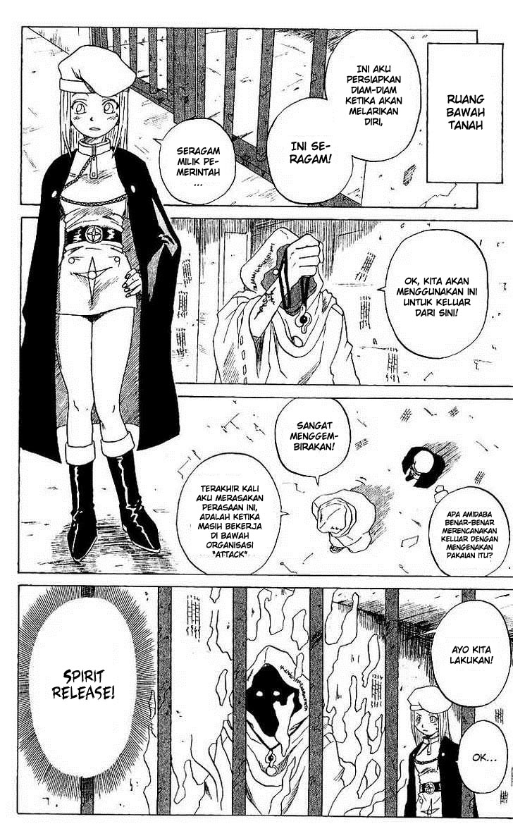 666 Satan Chapter 15. Gambar 12