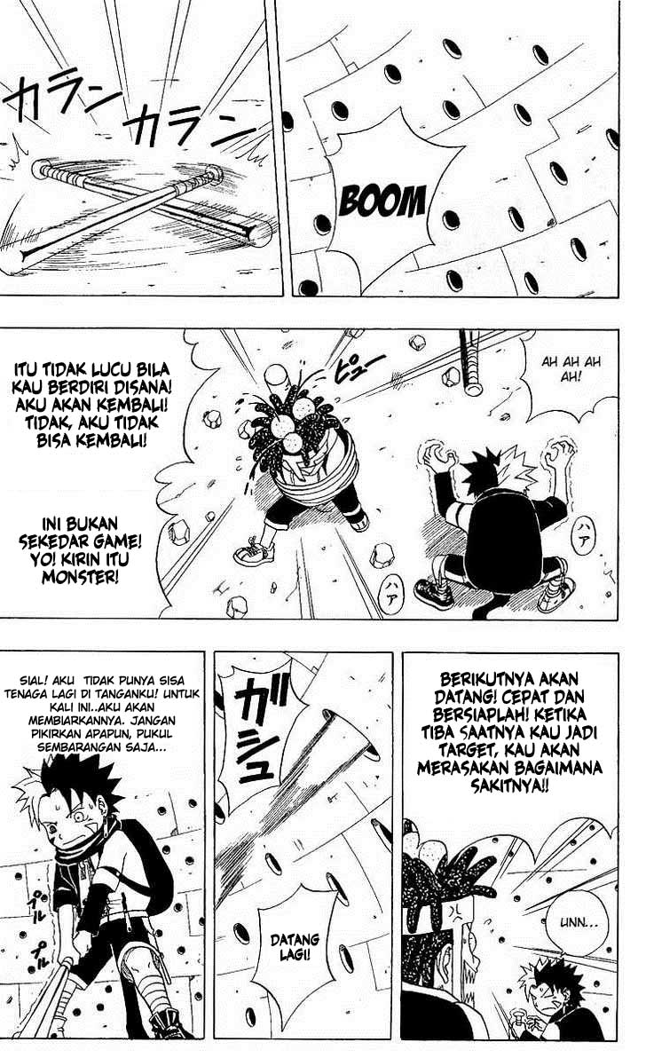 666 Satan Chapter 15. Gambar 17
