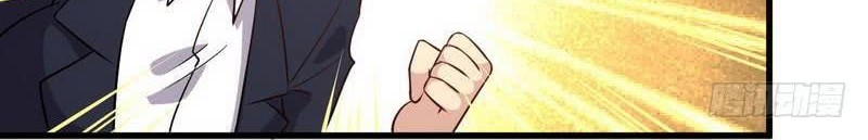 Immortal Swordsman in The Reverse World Chapter 51 Gambar 6