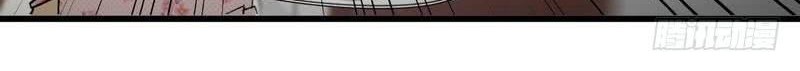 Immortal Swordsman in The Reverse World Chapter 54 Gambar 11