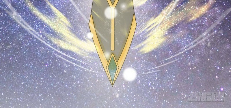 Baca Immortal Swordsman in The Reverse World Chapter 55 Gambar 2