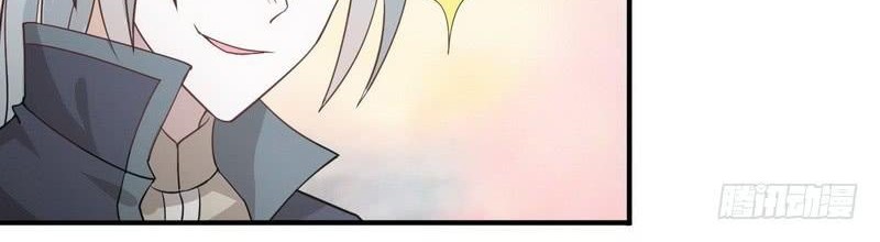 Baca Immortal Swordsman in The Reverse World Chapter 56 Gambar 2