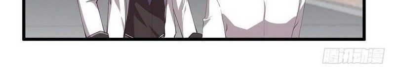 Immortal Swordsman in The Reverse World Chapter 57 Gambar 3