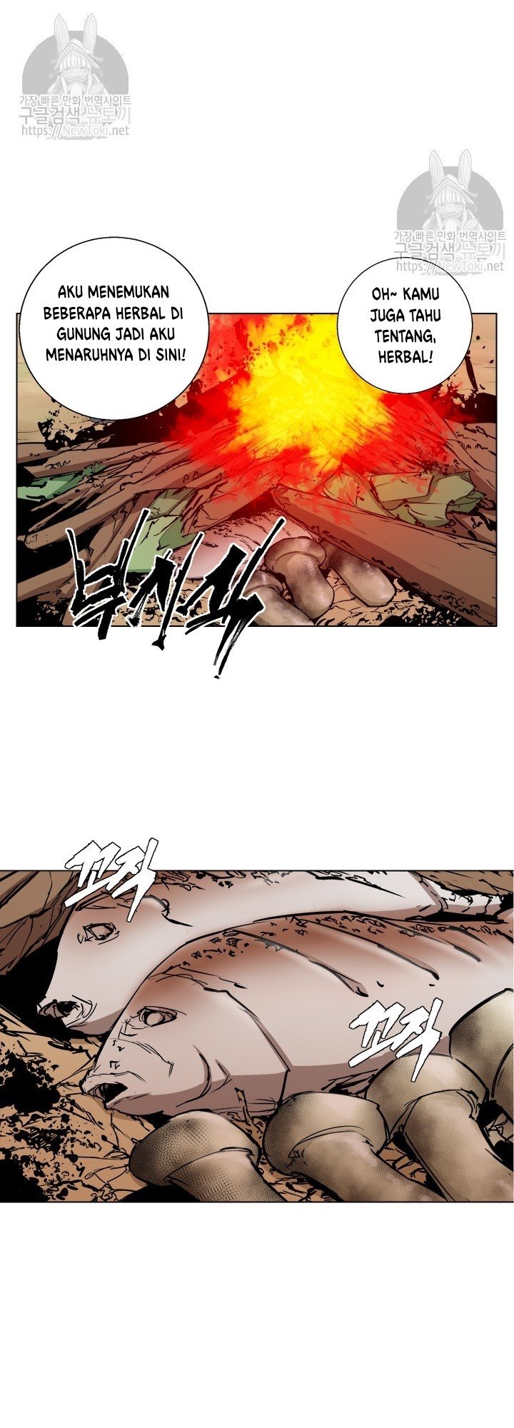 I Stack Experience Through Writing Books Chapter 47 Gambar 13