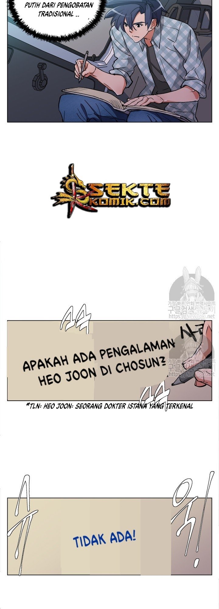 I Stack Experience Through Writing Books Chapter 47 Gambar 25