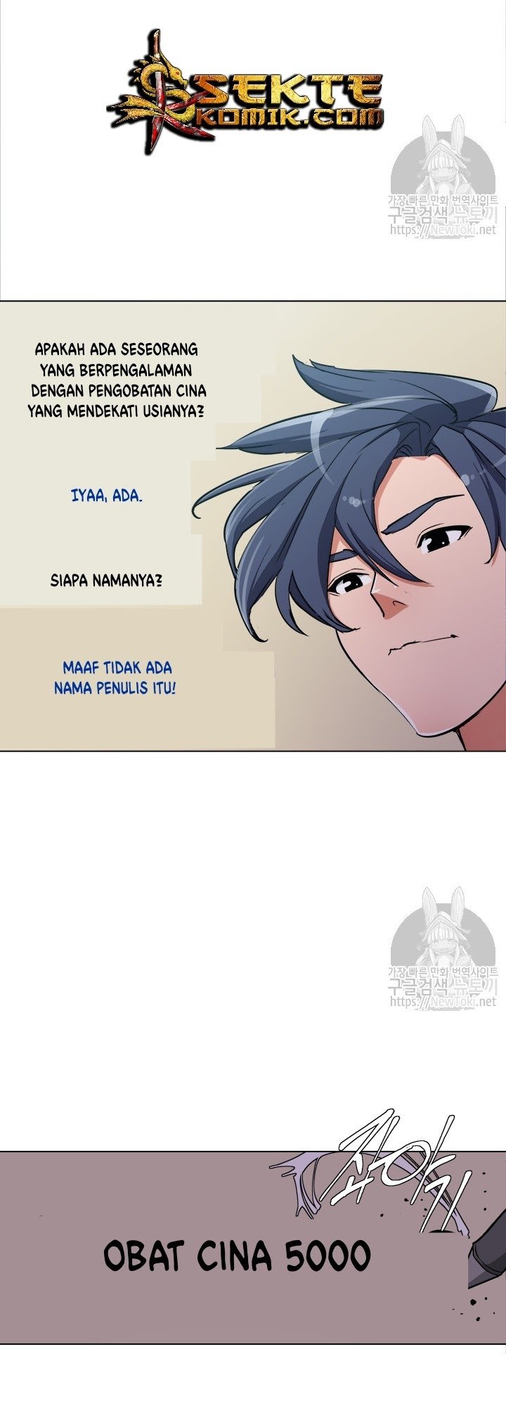 I Stack Experience Through Writing Books Chapter 47 Gambar 26