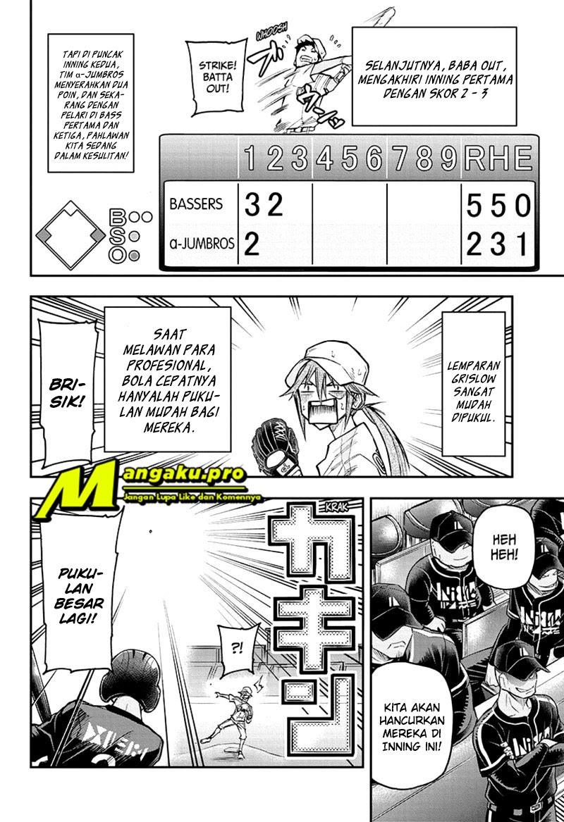 Agravity Boys Chapter 36 Gambar 13
