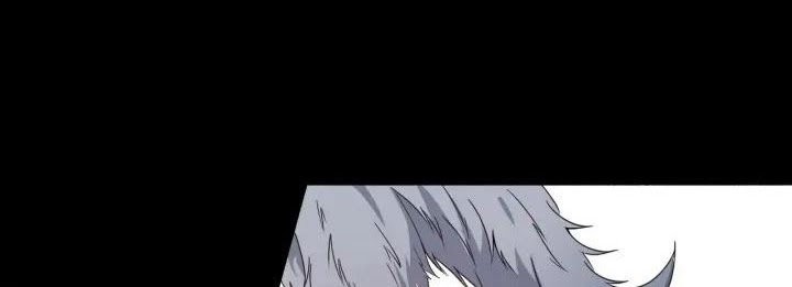 Daddy From Hell Chapter 81.1 Gambar 7