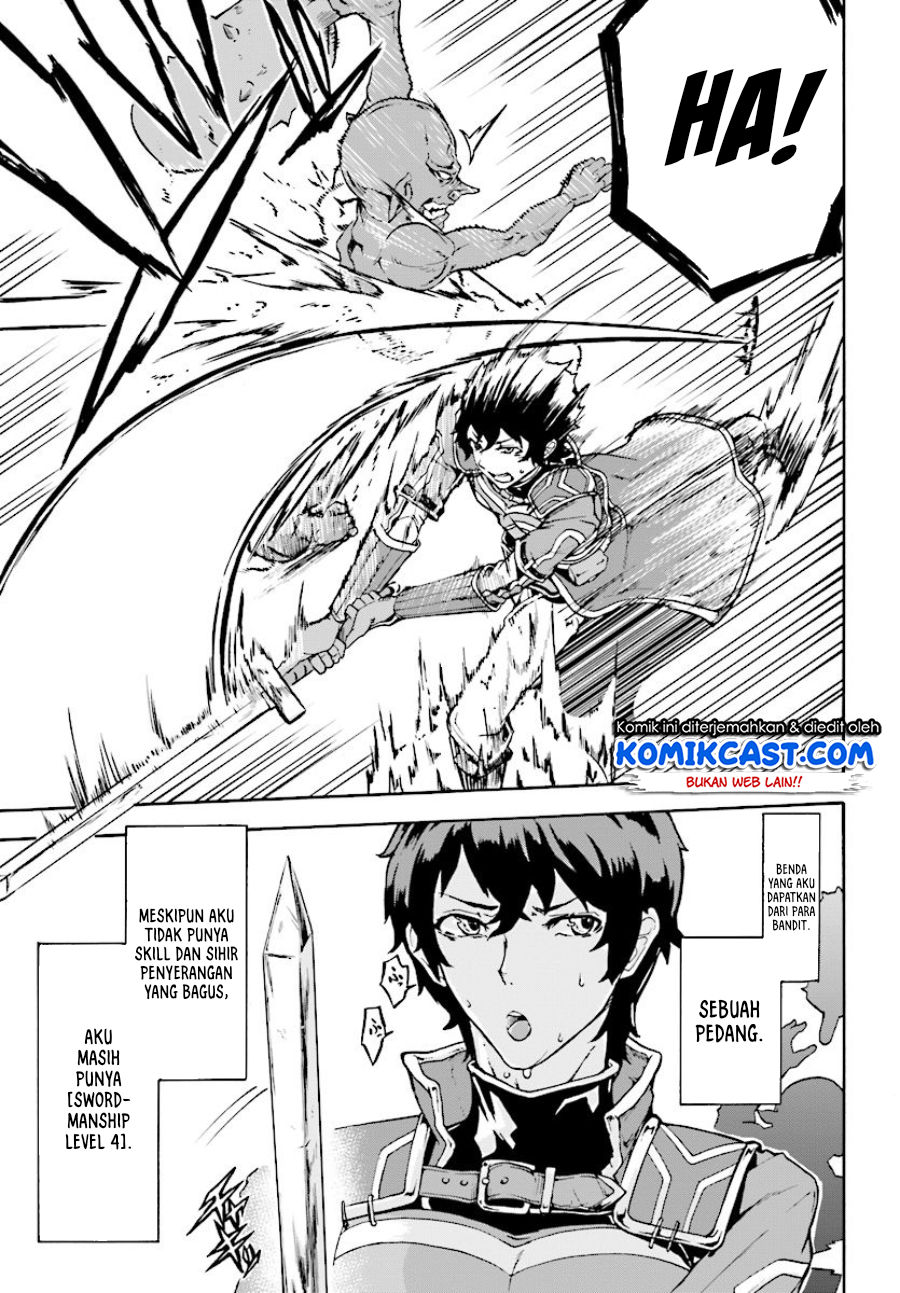 Inaka no Home Center Otoko no Jiyuu na Isekai Seikatsu Chapter 04.2 Gambar 4