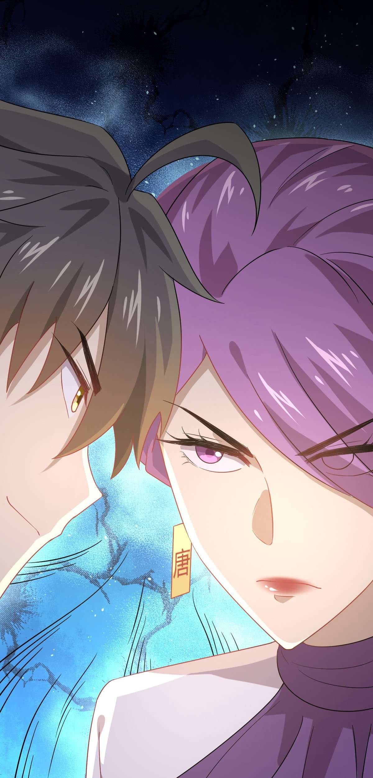 Immortal Swordsman in The Reverse World Chapter 75 Gambar 12