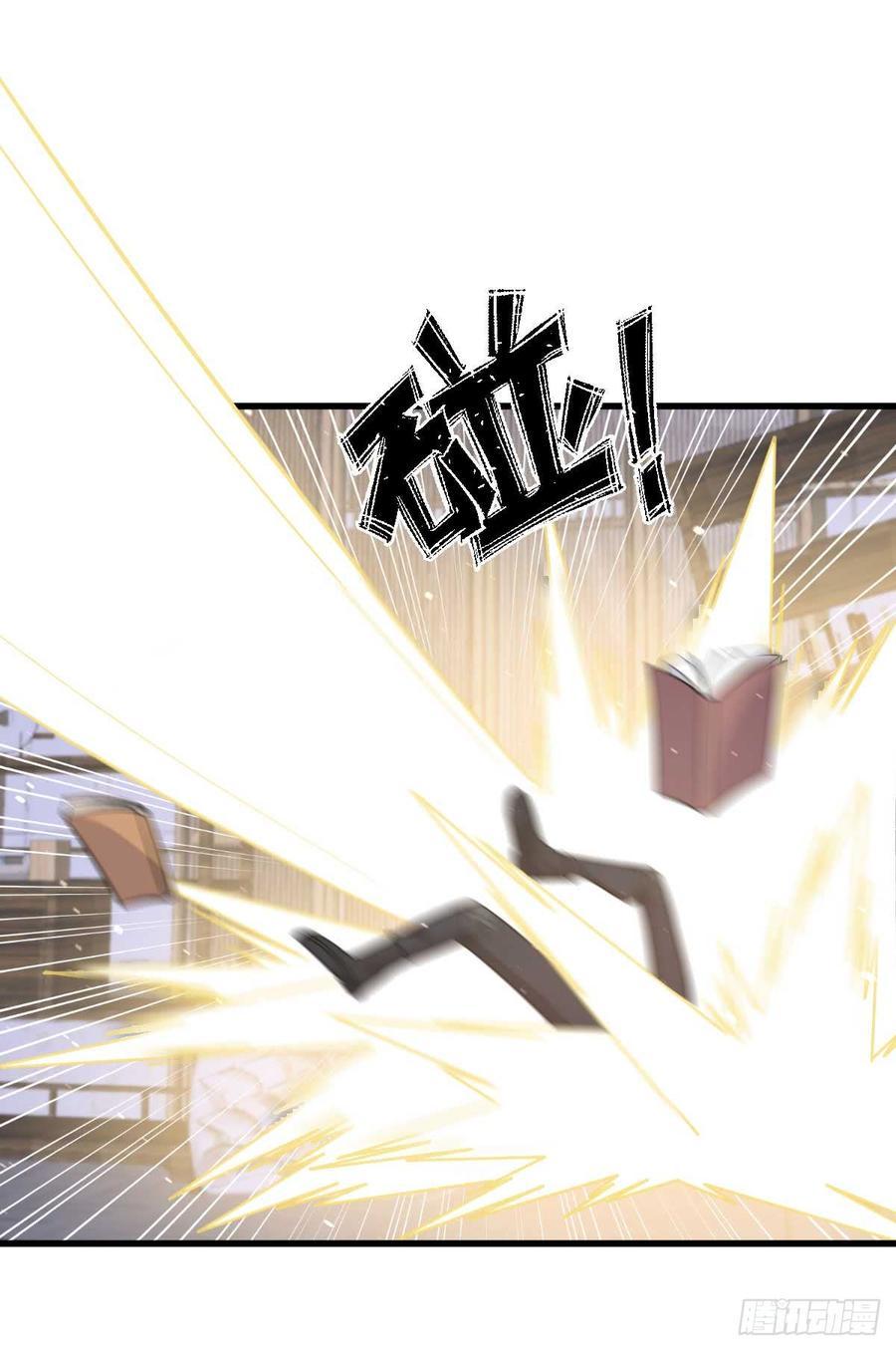 Immortal Swordsman in The Reverse World Chapter 85 Gambar 33