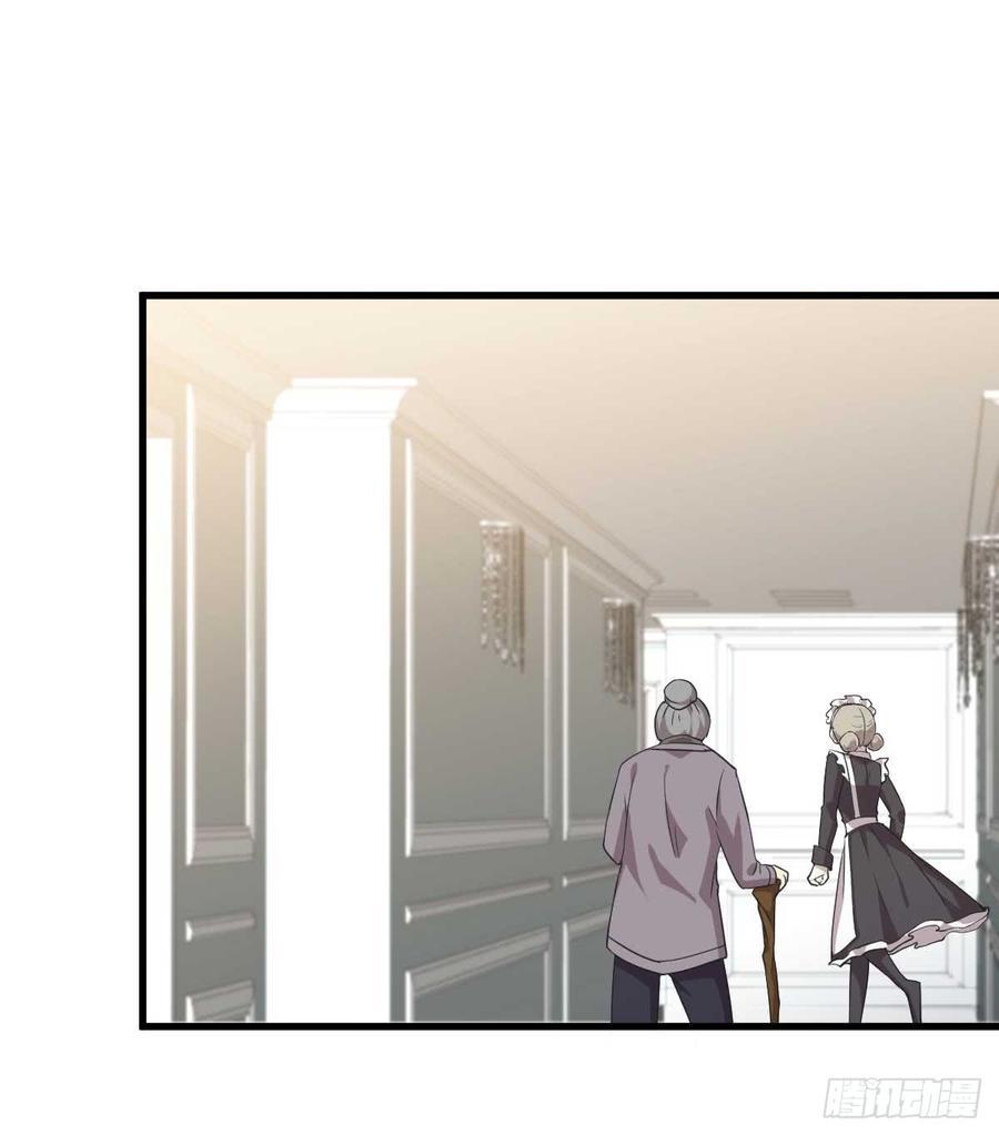 Immortal Swordsman in The Reverse World Chapter 85 Gambar 8
