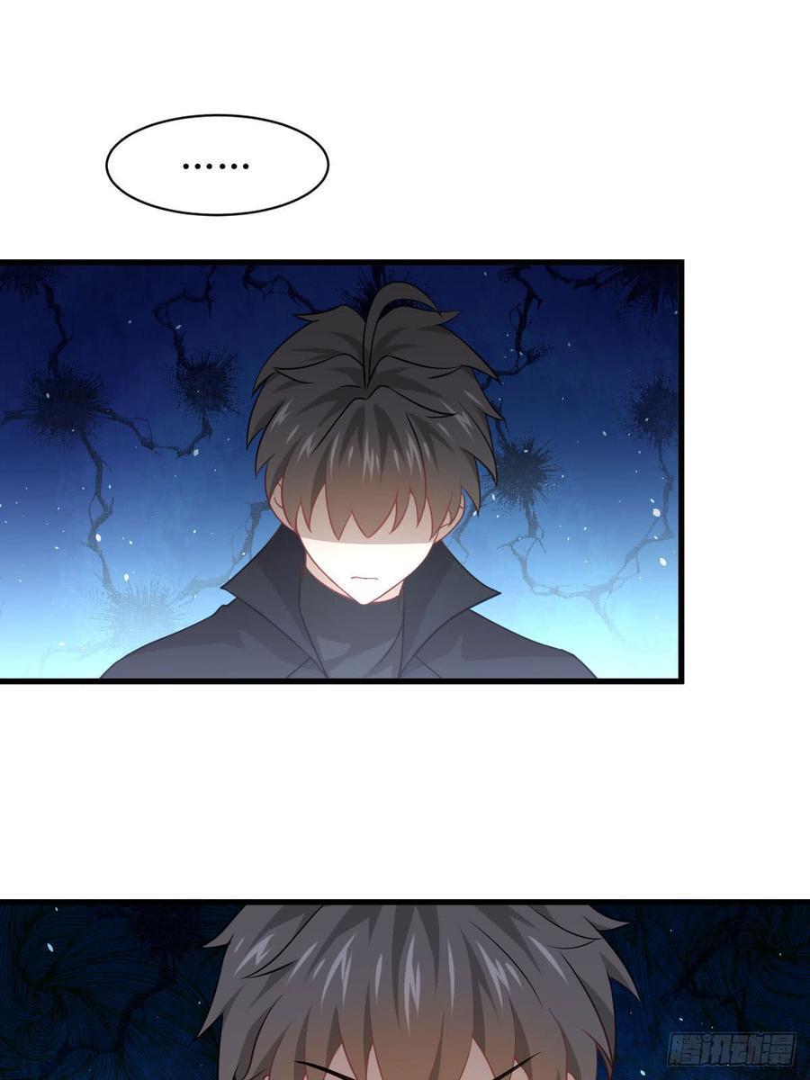 Immortal Swordsman in The Reverse World Chapter 88 Gambar 19