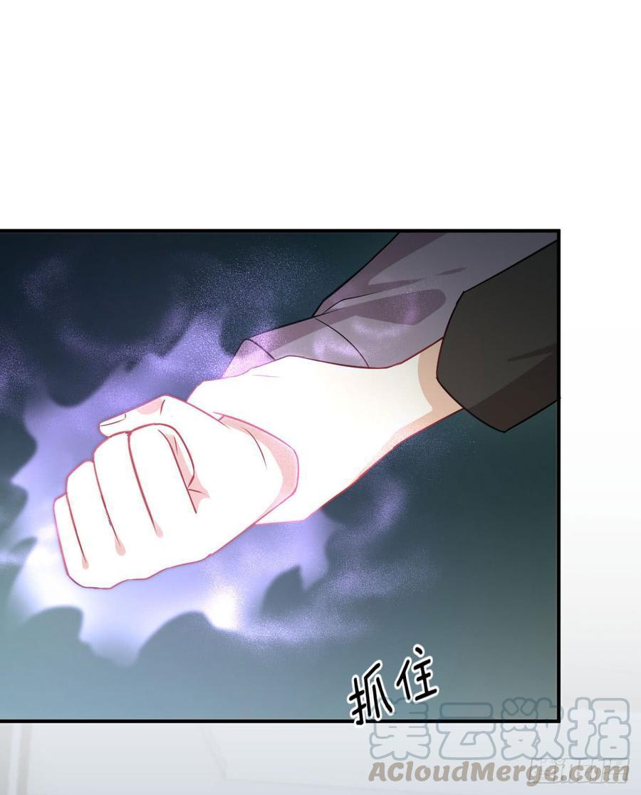 Immortal Swordsman in The Reverse World Chapter 88 Gambar 41