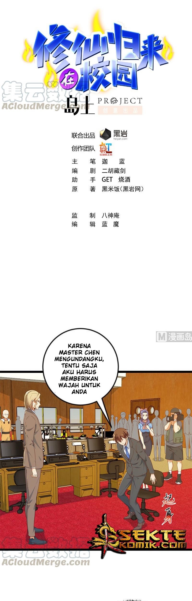 Baca  Cultivation Return on Campus Chapter 155 Gambar 2