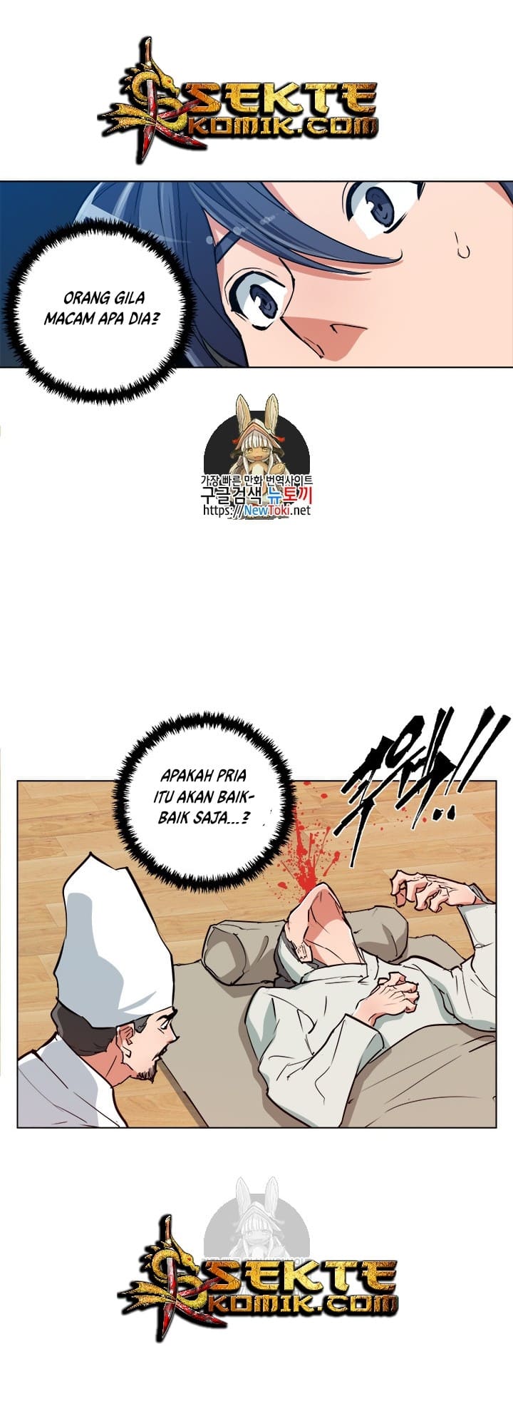 Baca I Stack Experience Through Writing Books Chapter 48 Gambar 2