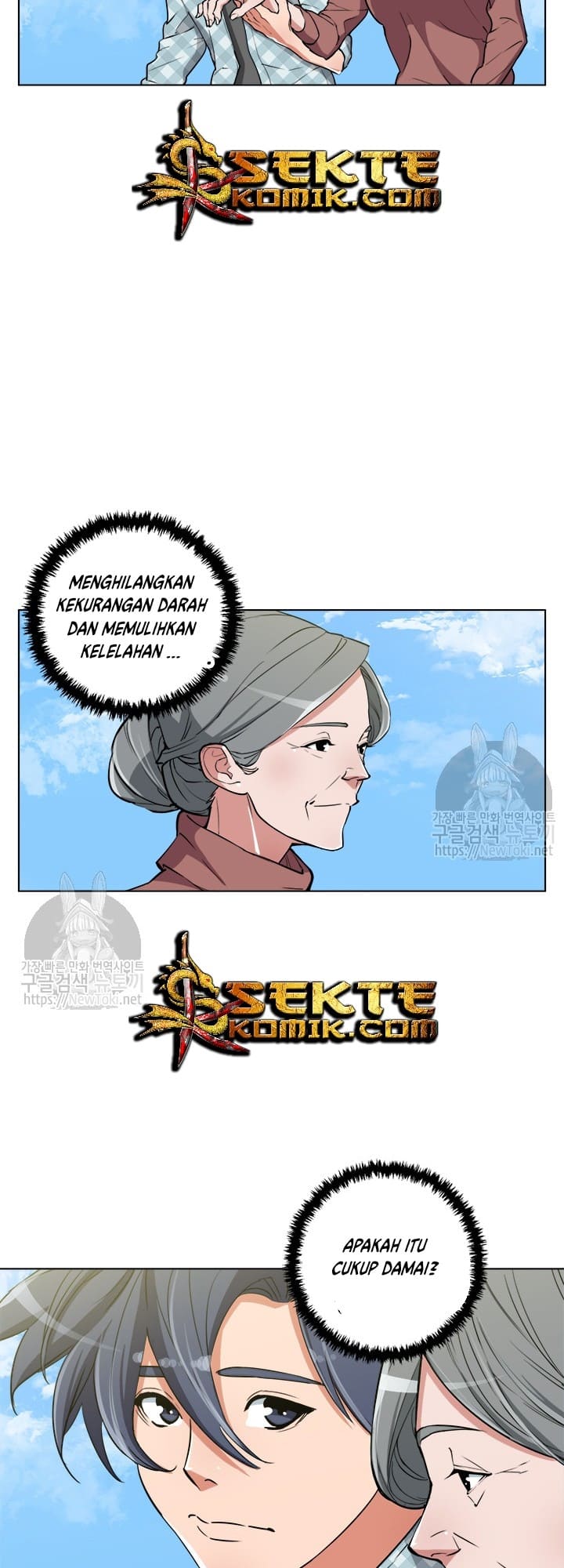 I Stack Experience Through Writing Books Chapter 48 Gambar 24