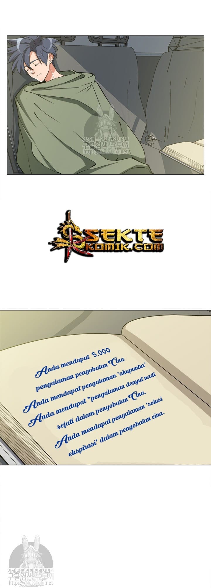 I Stack Experience Through Writing Books Chapter 48 Gambar 8