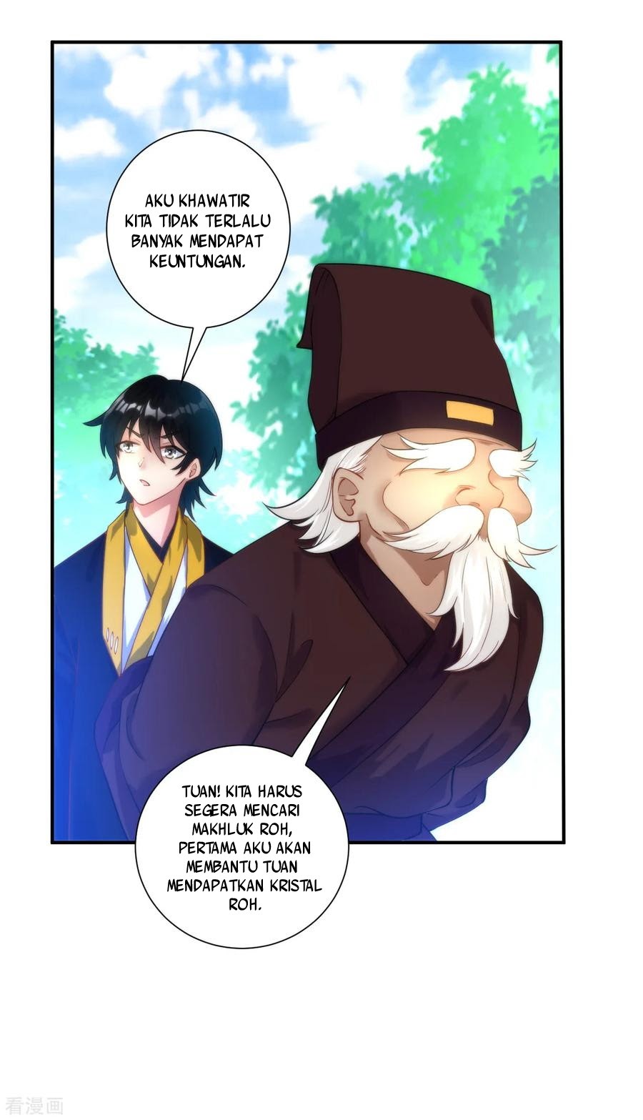 First Class Family Chapter 53 Gambar 11