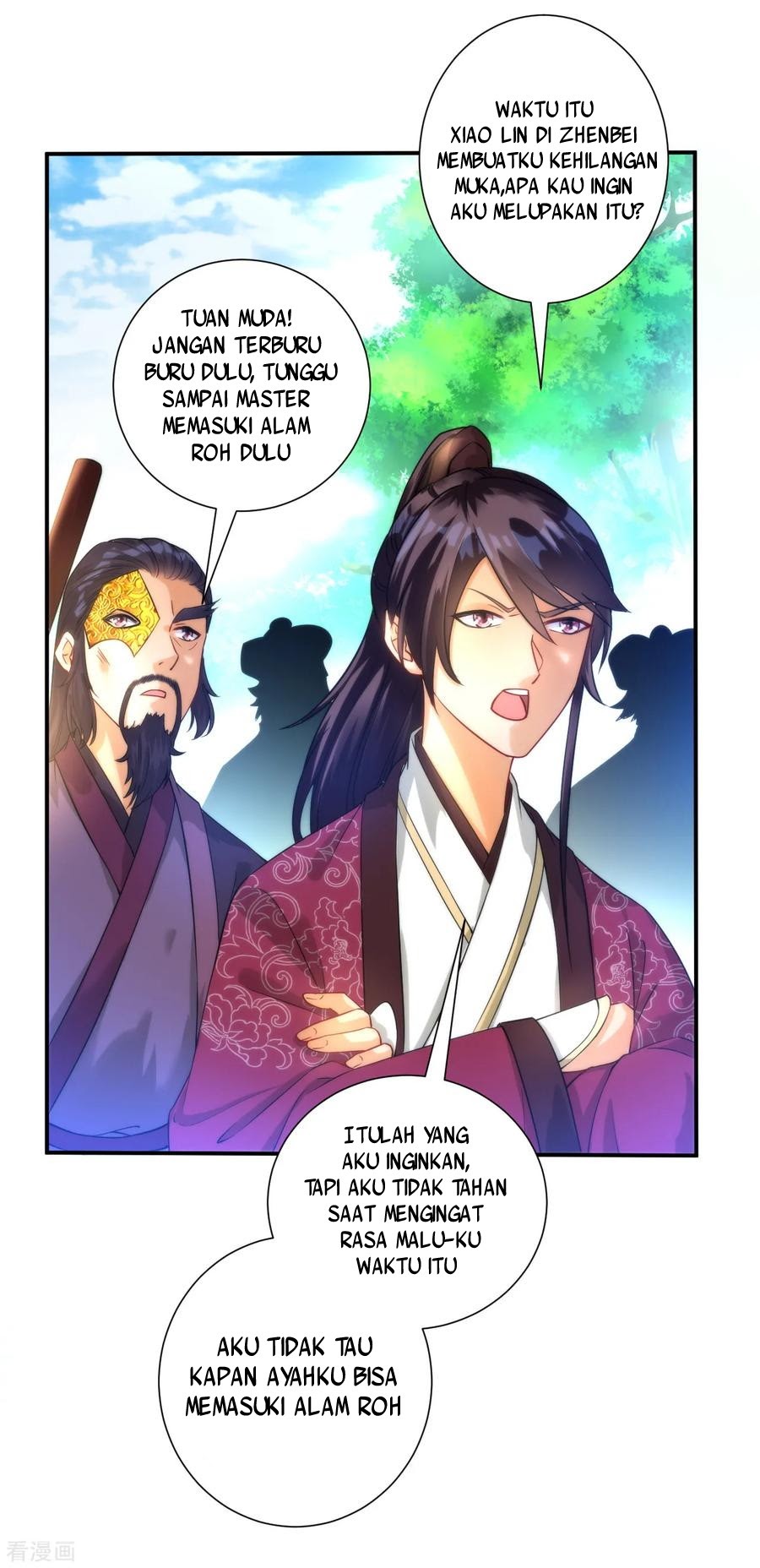 First Class Family Chapter 53 Gambar 13