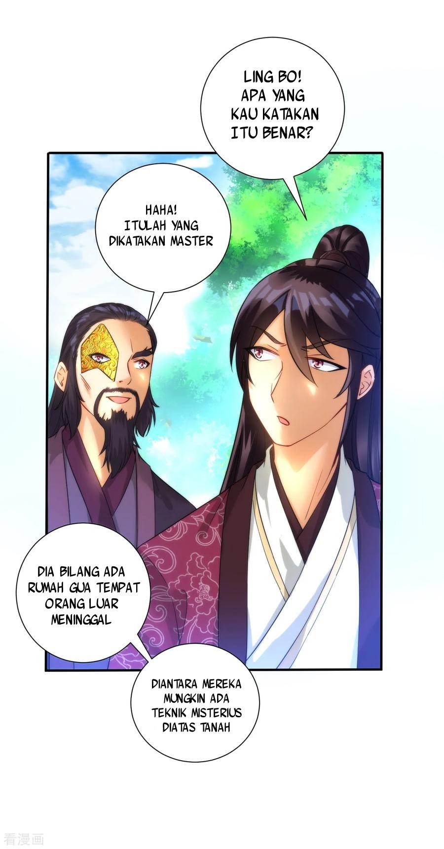 First Class Family Chapter 53 Gambar 15