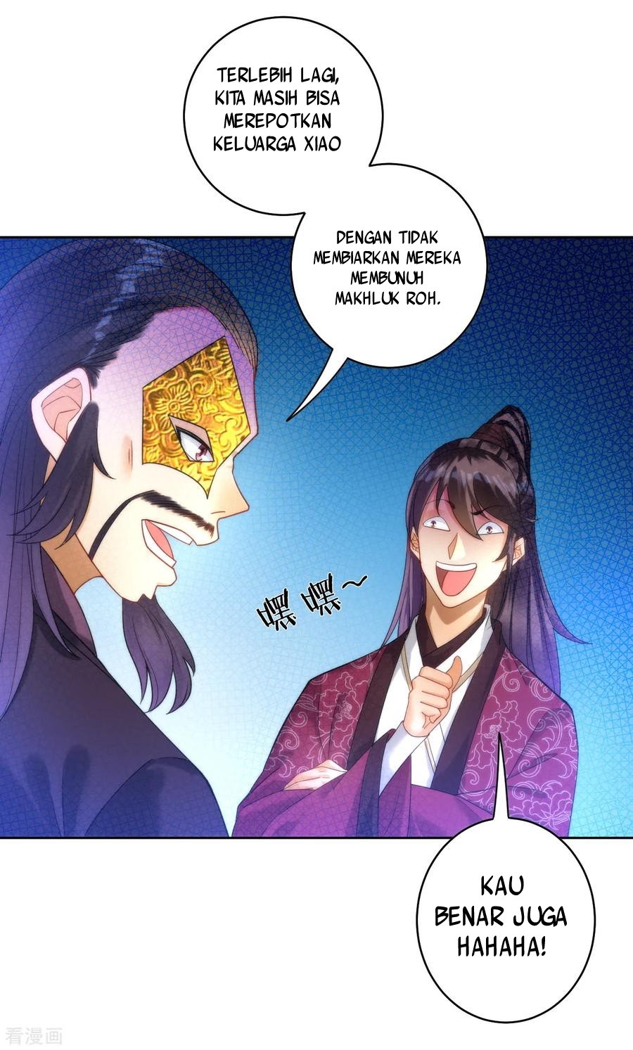 First Class Family Chapter 53 Gambar 16
