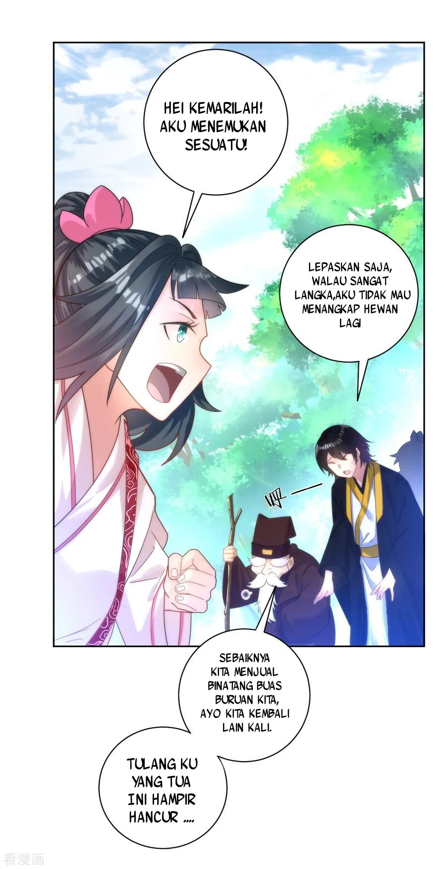 First Class Family Chapter 53 Gambar 19