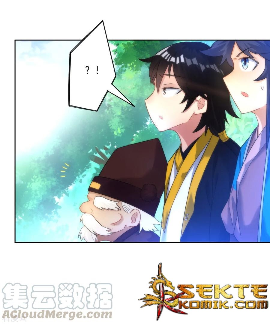 First Class Family Chapter 53 Gambar 22