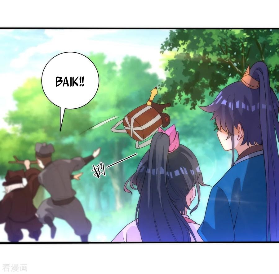 First Class Family Chapter 53 Gambar 28