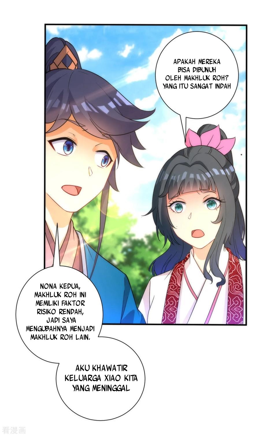 First Class Family Chapter 53 Gambar 29