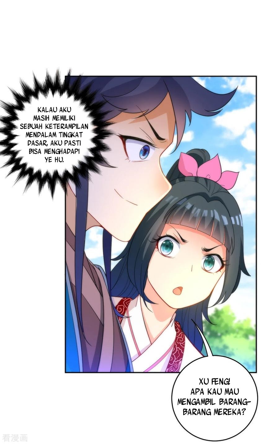 First Class Family Chapter 53 Gambar 35