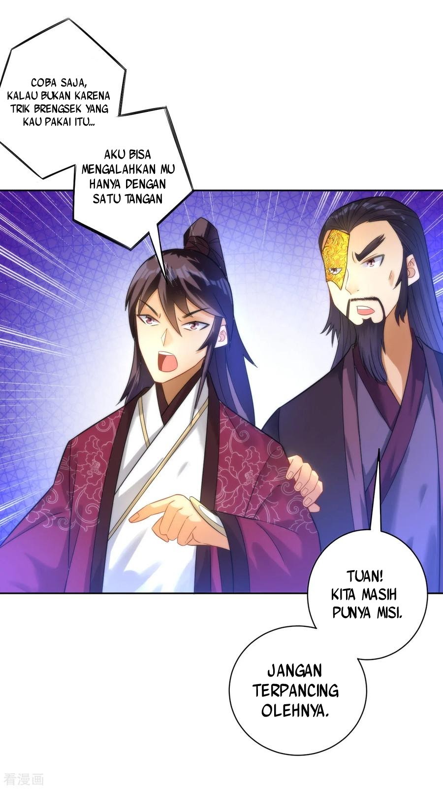 First Class Family Chapter 53 Gambar 5