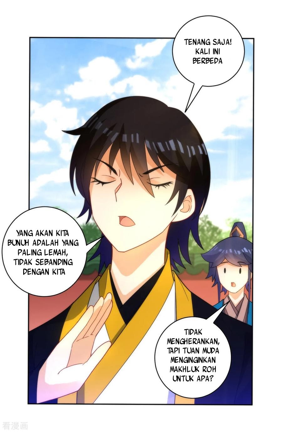 First Class Family Chapter 52 Gambar 18