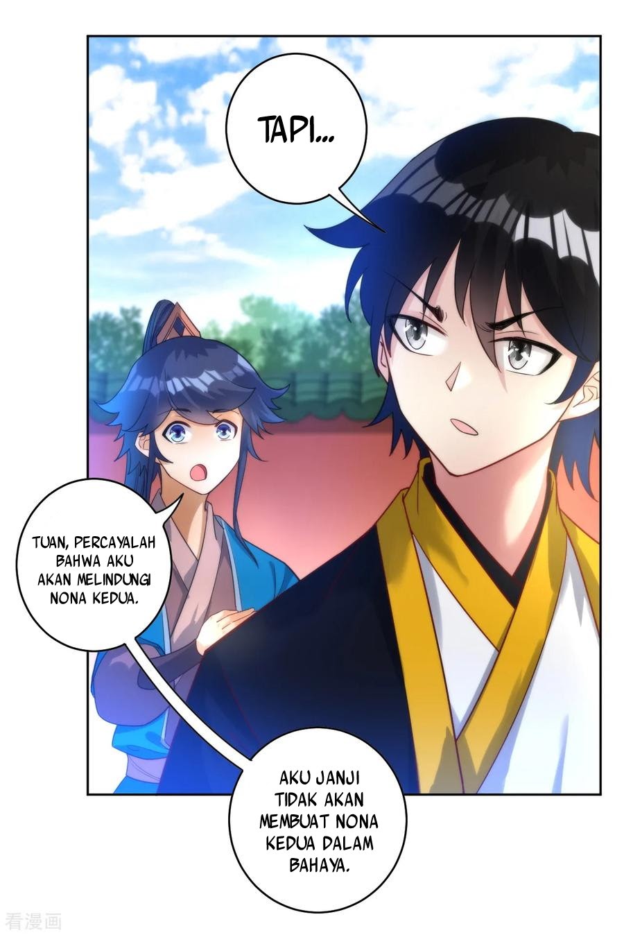 First Class Family Chapter 52 Gambar 25