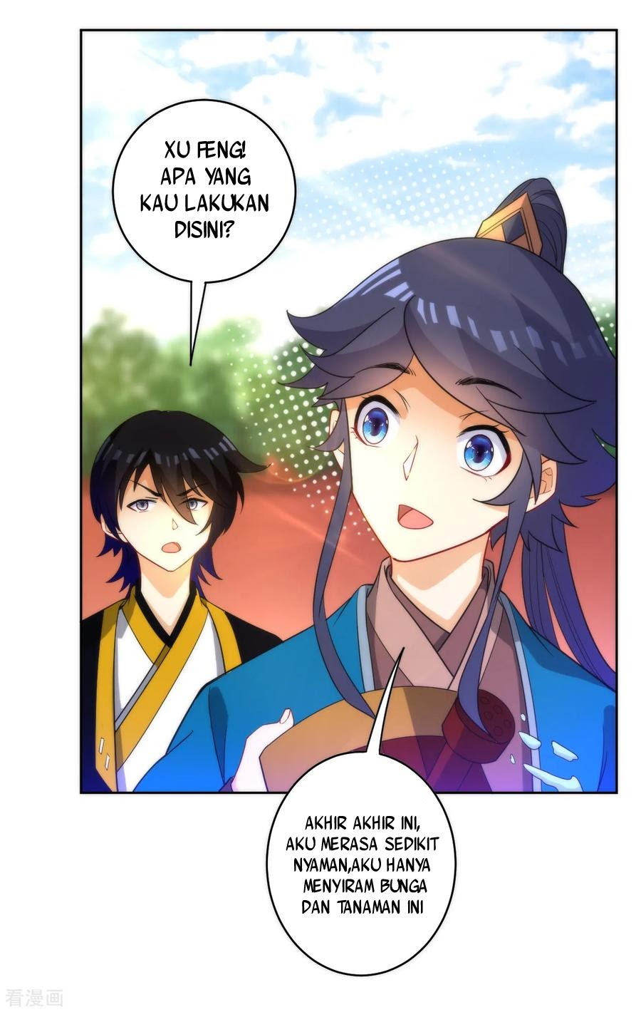 First Class Family Chapter 52 Gambar 10