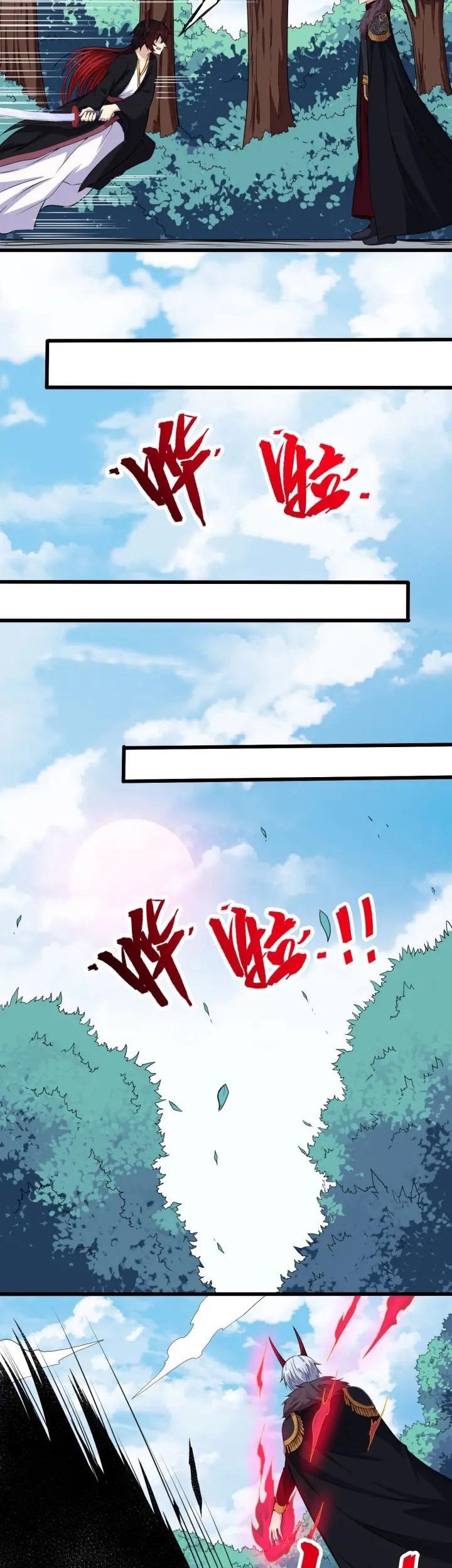 Daddy From Hell Chapter 82.2 Gambar 9